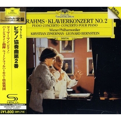 Brahms & Wiener Philharmoniker & Krystian Zimerman & Leonard Bernstein Klavierkonzert No. 2 JAPAN SHM-CD JAPANESE SHM CD