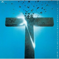森田童子 マザー・スカイ JAPAN SHM-CD JAPANESE SHM CD