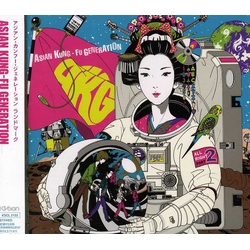 Asian Kung-Fu Generation ランドマーク JAPAN JAPANESE CD