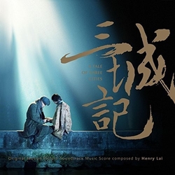 Henry Lai A Tale of Three Cities CD