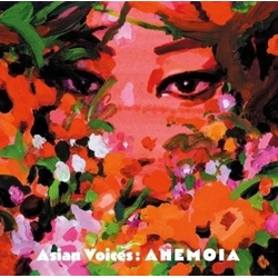 Various Asian Voices: Anemoia CD