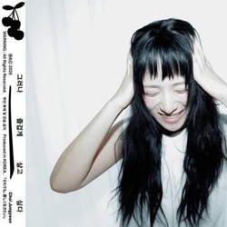JUNGYOON, Choi Enjoy Life Anyway CD
