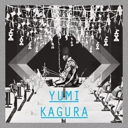 Shigeo Tanaka, Ritsuko Tanaka Yumi Kagura CD