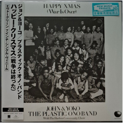 John & Yoko & The Plastic Ono Band & The Harlem Community Choir Happy Xmas (War Is Over) (JPN) VINYL 7"
