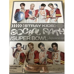 Stray Kids Social Path / Super Bowl (Japanese Ver.) JAPAN JAPANESE 2 CD