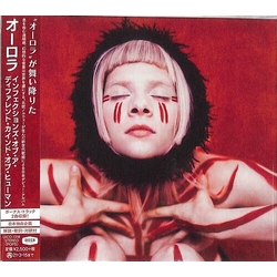Aurora Infections Of A Different Kind Of Human CD
