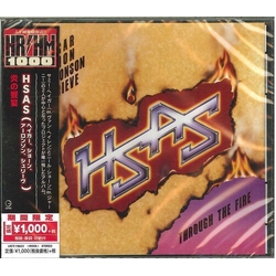 HSAS Through The Fire CD