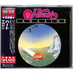 Heart Magazine CD