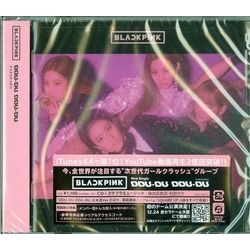 BLACKPINK Ddu-Du Ddu-Du CD
