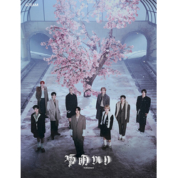 &Team Yukiakari - Limited Edition CD