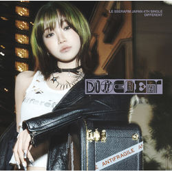 Le Sserafim Different (KIM CHAEWON) CD