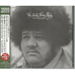 Baby Huey The Baby Huey Story (The Living Legend) JAPAN LIMITED REMASTERED JAPANESE CD