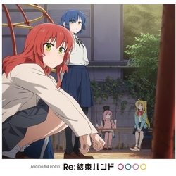 結束バンド Re :KESSOKU BAND CD