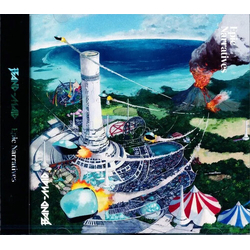 Band-Maid Epic Narratives CD