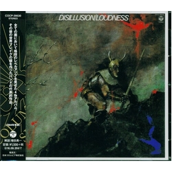 Loudness Disillusion : GEKKEN REIKA CD