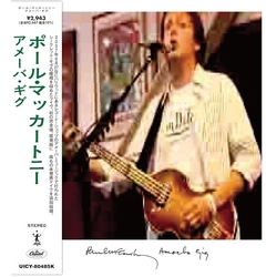 Paul McCartney Amoeba Gig (LIVE) SHM CD