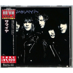 Saraya CD