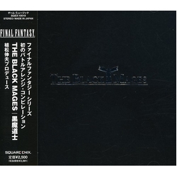 The Black Mages JAPAN JAPANESE CD
