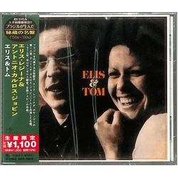 Elis & Tom CD