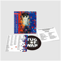 Paul McCartney Tug Of War SHM CD