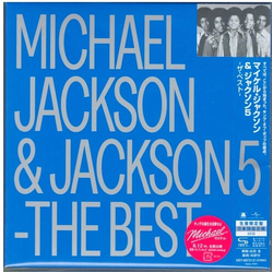 Michael Jackson The Best SHM CD