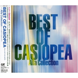 Casiopea Best Of Casiopea Alfa Collection JAPAN JAPANESE CD