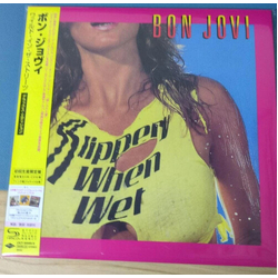 Bon Jovi Slippery When Wet - Japanese Limited SHM 7-inch Package JAPAN LIMITED SHM-CD SPECIAL PACKAGING SHM CD