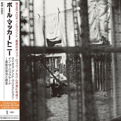 Paul McCartney Chaos And Creation In The Backyard SHM CD
