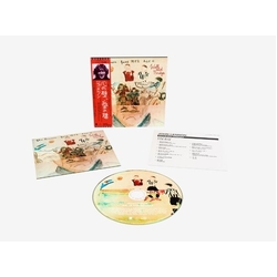 John Lennon Walls And Bridges SHM-CD SHM CD