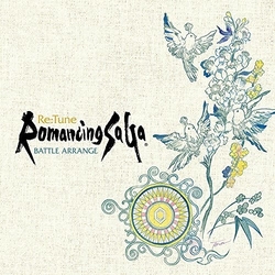 Kenji Ito Re:Tune Romancing SaGa Battle Arrange JAPAN JAPANESE CD