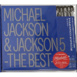 Michael Jackson & The Jackson 5 The Best JAPANESE SHM CD