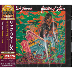 Rick James Garden Of Love CD