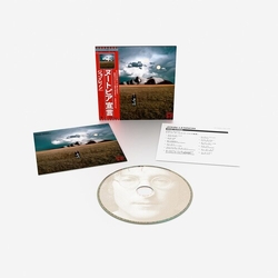 John Lennon Mind Games SHM CD