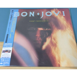 Bon Jovi 7800º Fahrenheit JAPAN LIMITED SHM-CD SPECIAL PACKAGING JAPANESE SHM CD