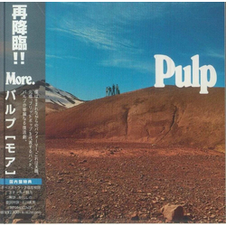 Pulp More. JAPAN JAPANESE CD