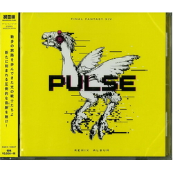 Masayoshi Soken Pulse: Final Fantasy XIV Remix Album JAPAN JAPANESE CD