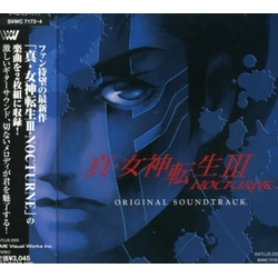 Shoji Meguro & Kenichi Tsuchiya & Toshiko Tasaki Shin Megami Tensei III: Nocturne Original Soundtrack JAPAN JAPANESE CD