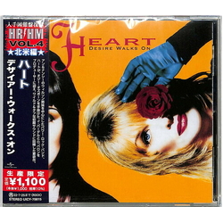 Heart Desire Walks On CD