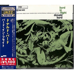 Donald Byrd Byrd In Flight CD
