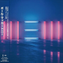 Paul McCartney New SHM CD