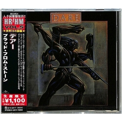 Dare Blood From Stone CD