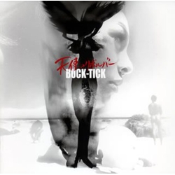 Buck-Tick Tenshi No Revolver CD