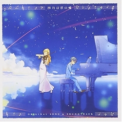 Masaru Yokoyama Your Lie in April Original Song & Soundtrack JAPAN LIMITED JAPANESE CD