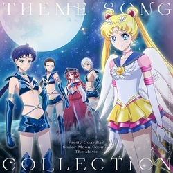 Sailor Moon Cosmos (Theatrical Feature) Theme Song CD