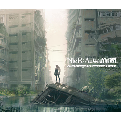 Various NieR:Automata Arranged & Unreleased Tracks JAPANESE CD