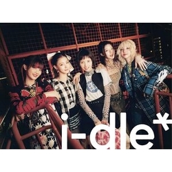 i-dle I-Dle - Limited Edition Version CD