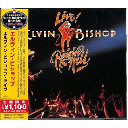 Elvin Bishop Raisin' Hell JAPAN REISSUE JAPANESE CD