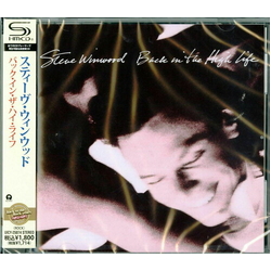 Steve Winwood Back In The High Life JAPAN SHM-CD JAPANESE SHM CD