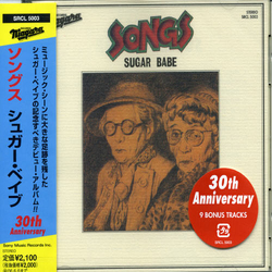 Sugar Babe Songs (30th Anniversary) JAPAN JAPANESE CD