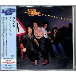 Player Danger Zone CD